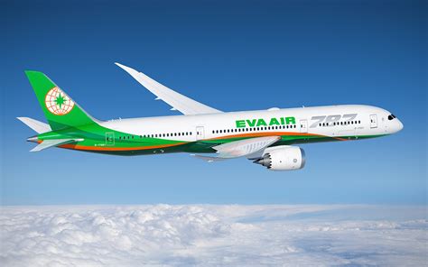 eva air site officiel.